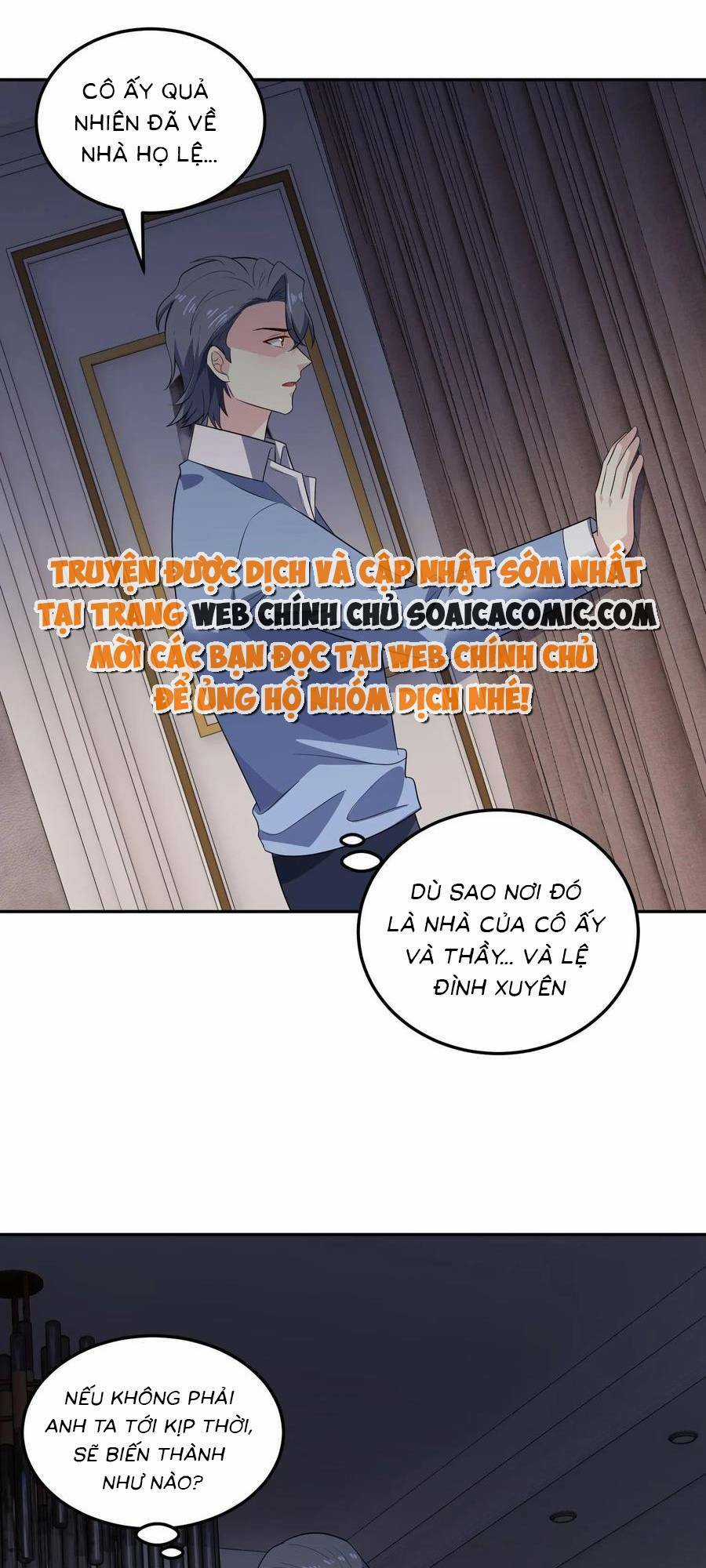 Bệnh Kiều Lệ Gia Được Ta Sủng Ái Nên Kiêu Chapter 147 trang 0