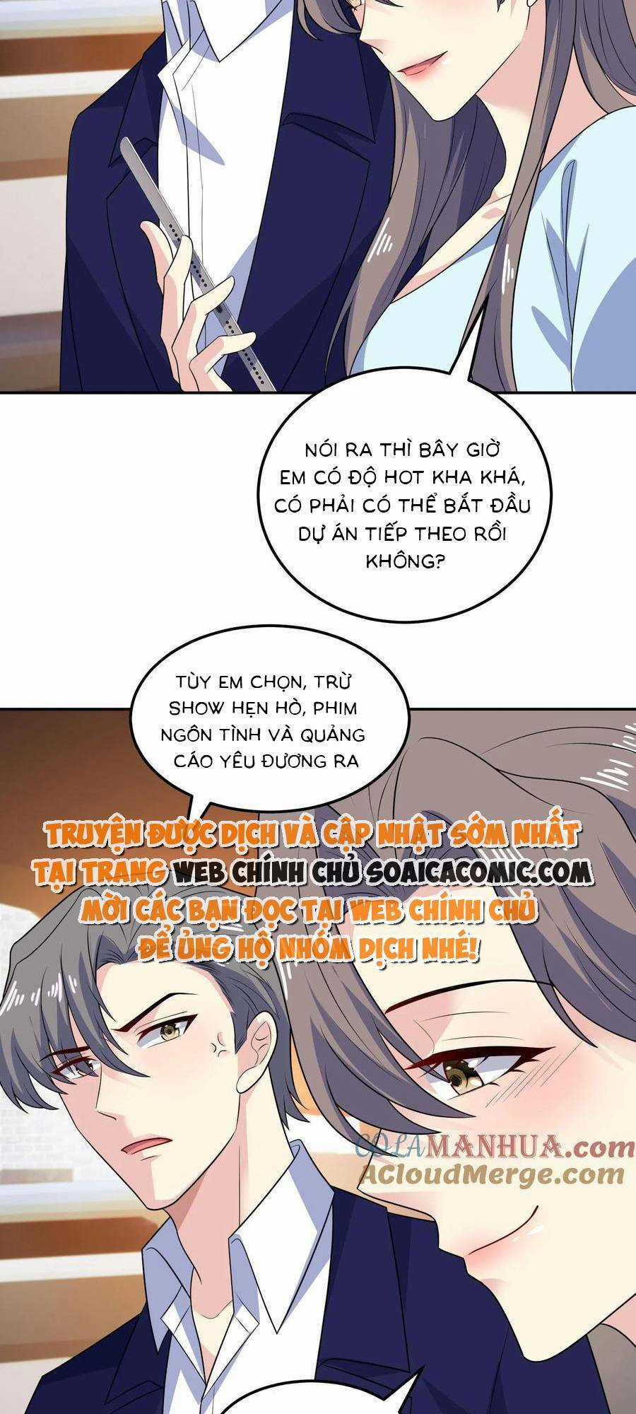 Bệnh Kiều Lệ Gia Được Ta Sủng Ái Nên Kiêu Chapter 147 trang 7