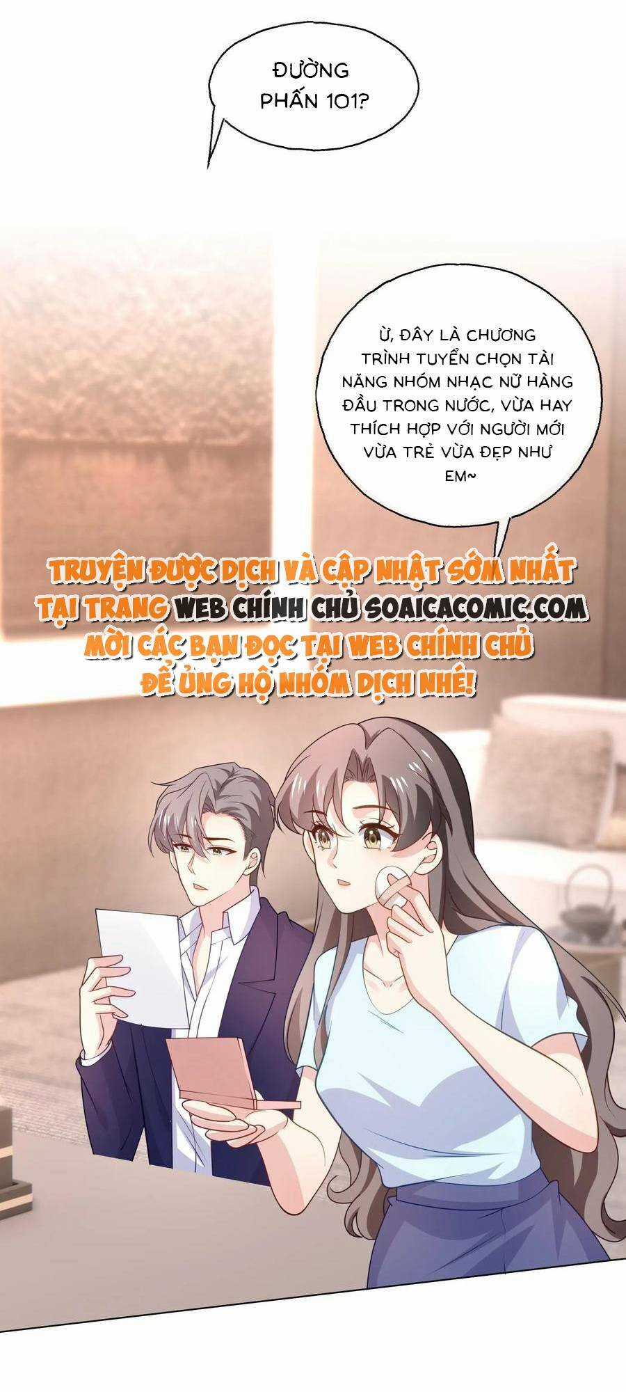 Bệnh Kiều Lệ Gia Được Ta Sủng Ái Nên Kiêu Chapter 148 trang 0