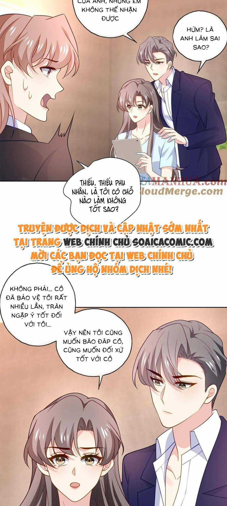 Bệnh Kiều Lệ Gia Được Ta Sủng Ái Nên Kiêu Chapter 148 trang 11