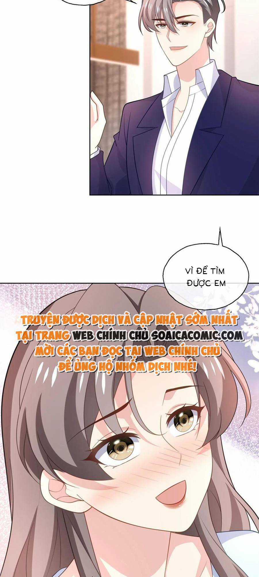Bệnh Kiều Lệ Gia Được Ta Sủng Ái Nên Kiêu Chapter 148 trang 15