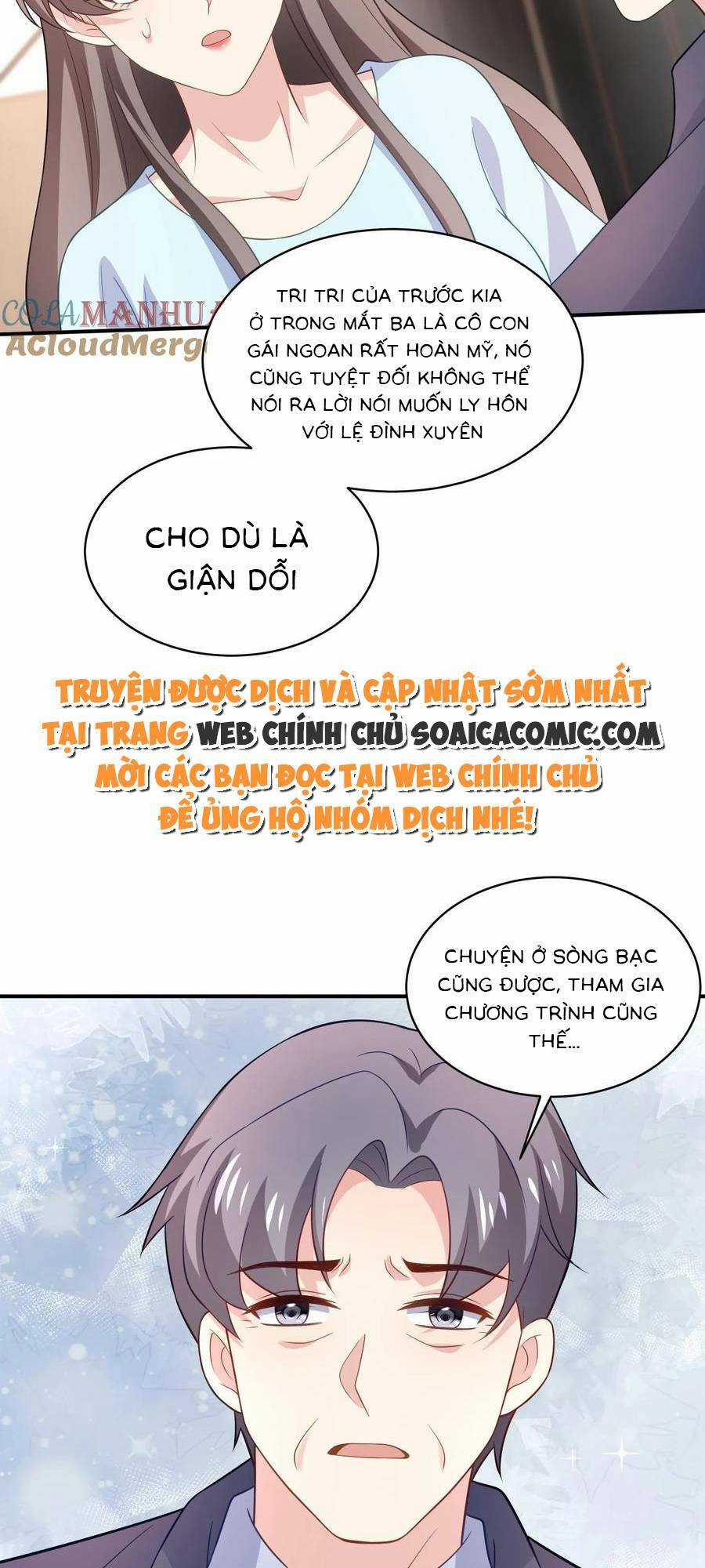 Bệnh Kiều Lệ Gia Được Ta Sủng Ái Nên Kiêu Chapter 149 trang 18