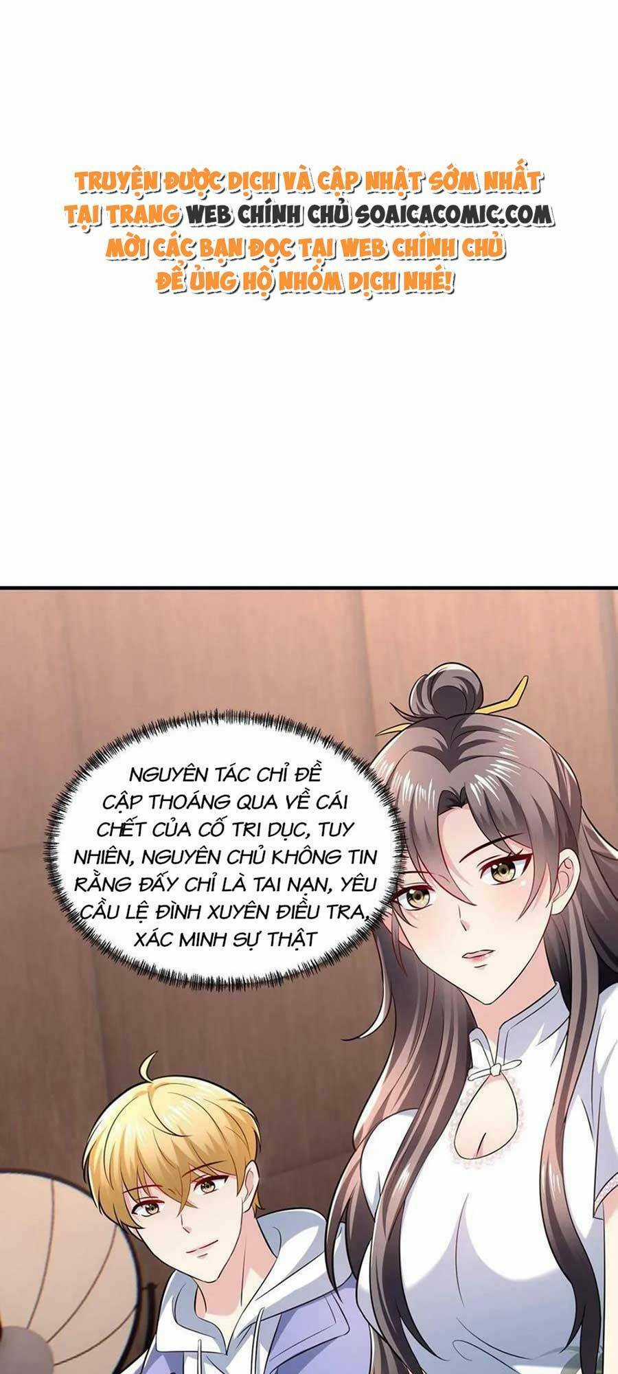 Bệnh Kiều Lệ Gia Được Ta Sủng Ái Nên Kiêu Chapter 15 trang 0