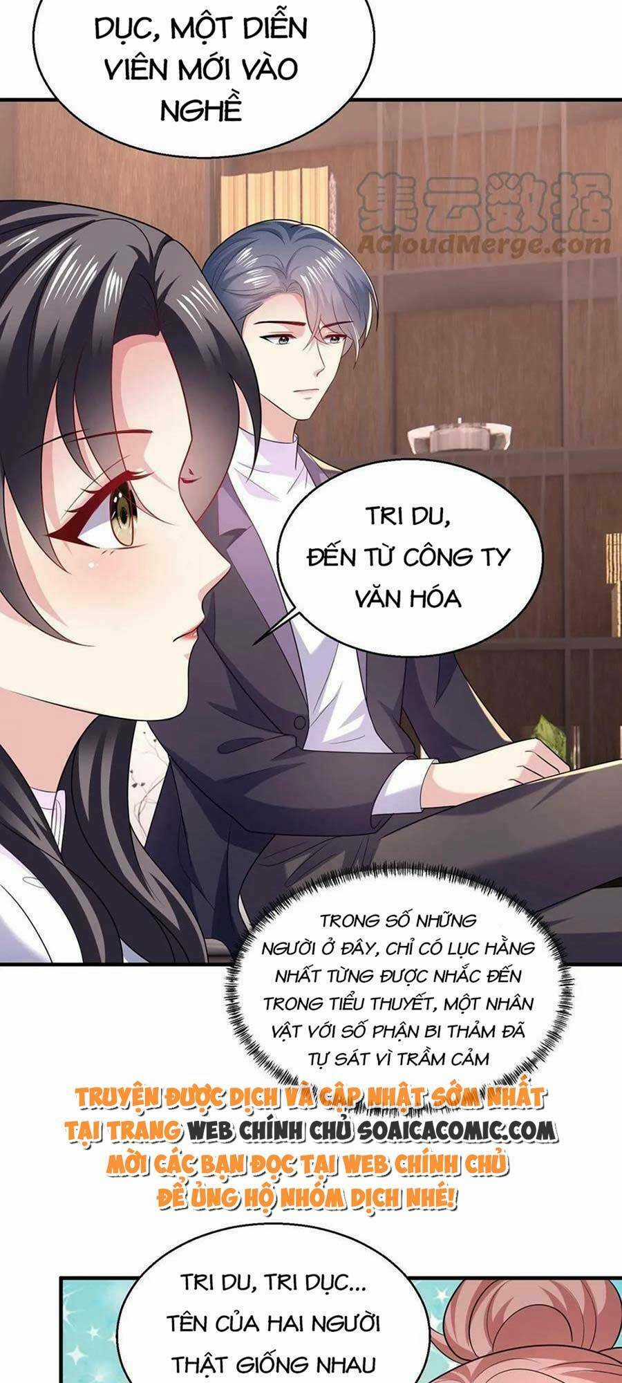 Bệnh Kiều Lệ Gia Được Ta Sủng Ái Nên Kiêu Chapter 15 trang 10