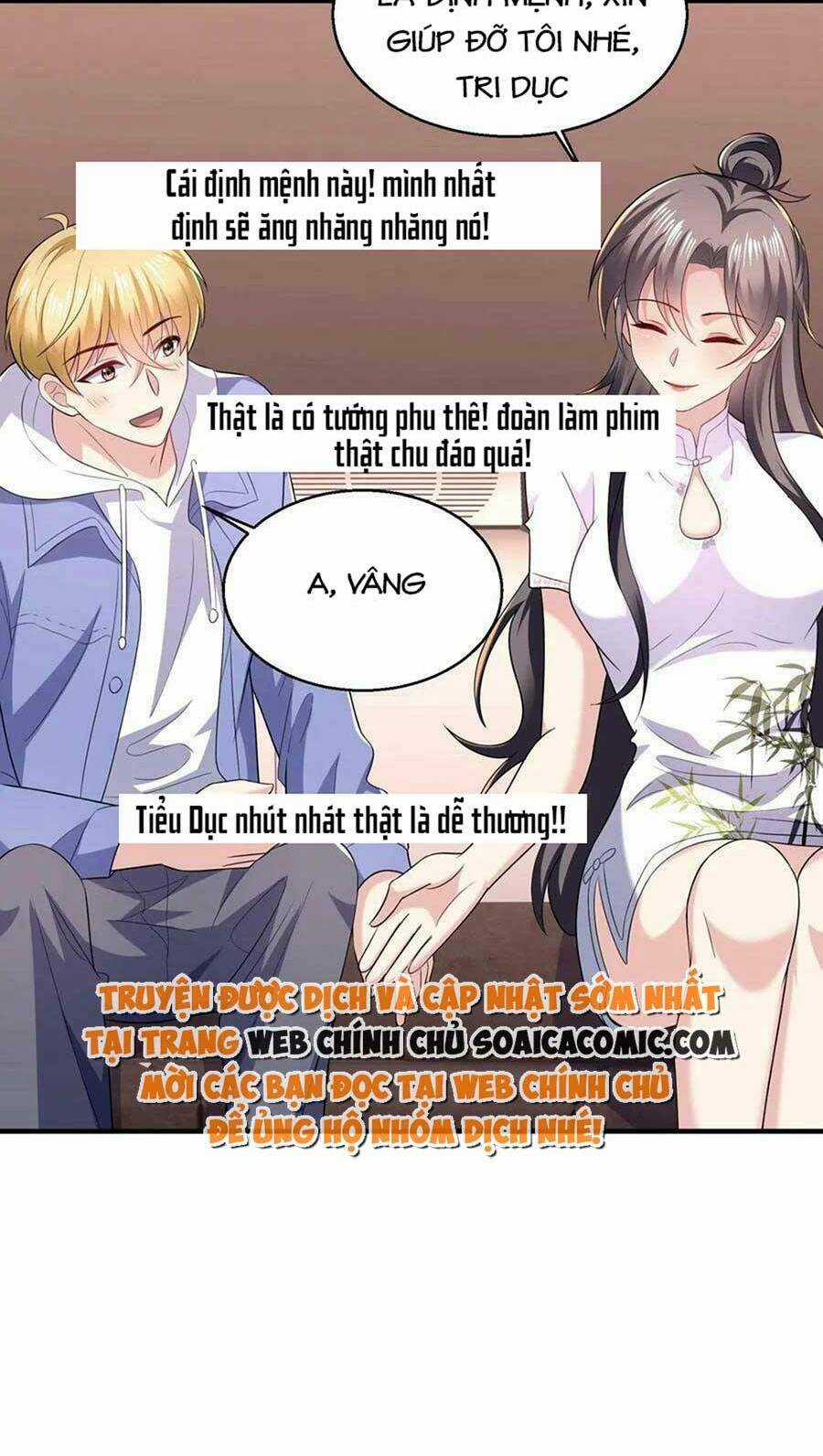 Bệnh Kiều Lệ Gia Được Ta Sủng Ái Nên Kiêu Chapter 15 trang 12