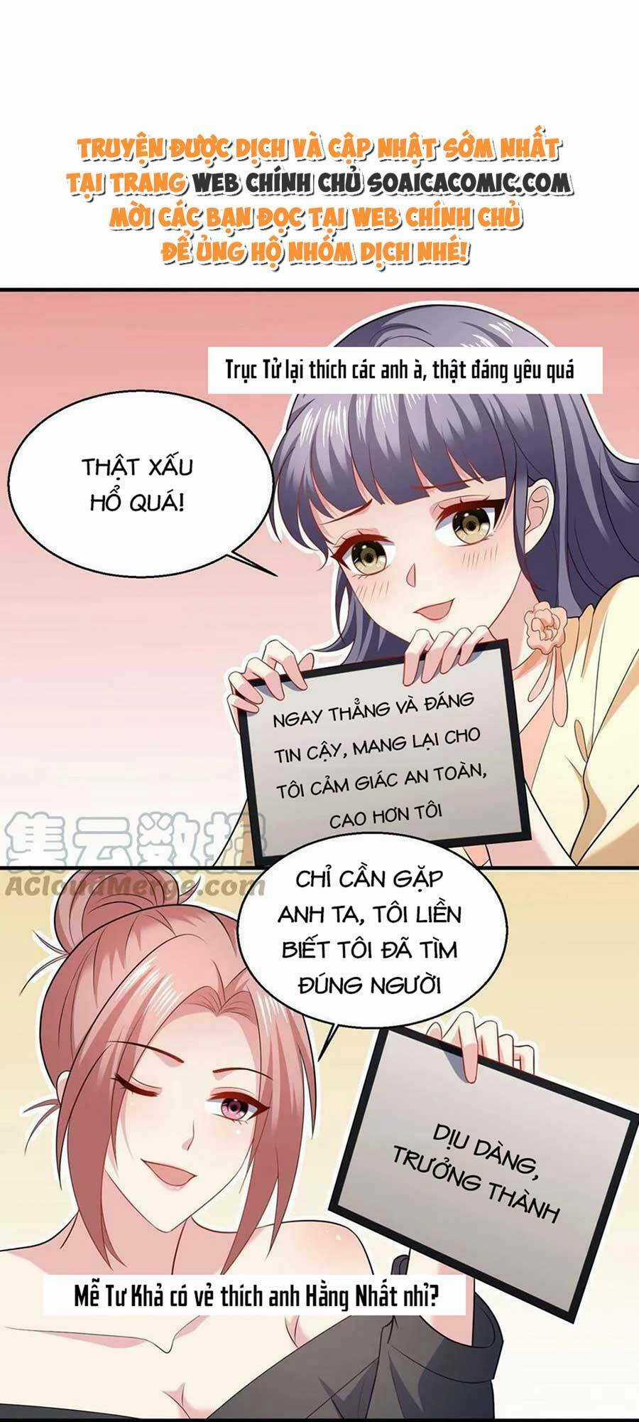 Bệnh Kiều Lệ Gia Được Ta Sủng Ái Nên Kiêu Chapter 15 trang 17