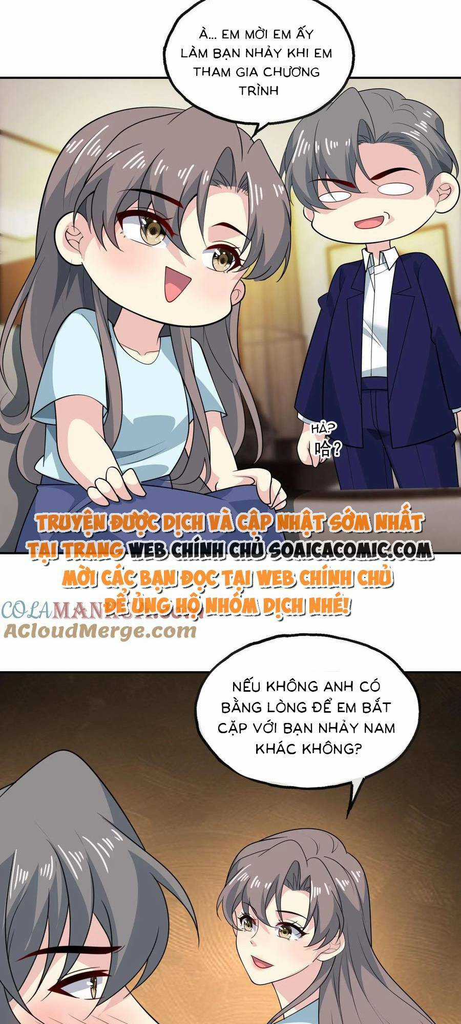 Bệnh Kiều Lệ Gia Được Ta Sủng Ái Nên Kiêu Chapter 150 trang 12