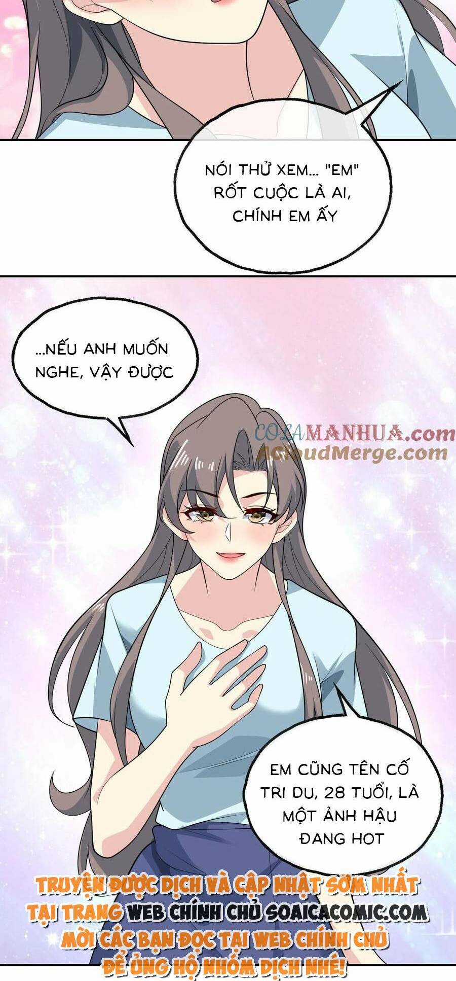 Bệnh Kiều Lệ Gia Được Ta Sủng Ái Nên Kiêu Chapter 150 trang 17