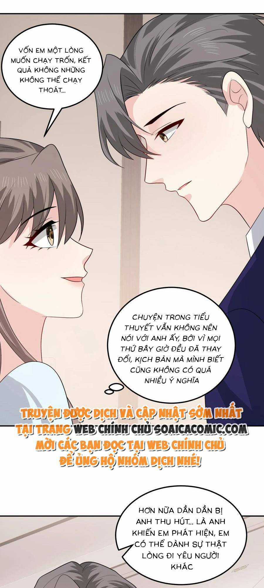 Bệnh Kiều Lệ Gia Được Ta Sủng Ái Nên Kiêu Chapter 151 trang 0
