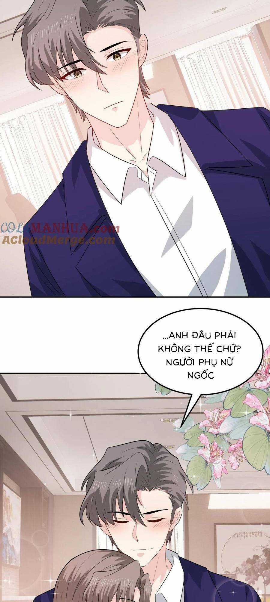 Bệnh Kiều Lệ Gia Được Ta Sủng Ái Nên Kiêu Chapter 151 trang 1