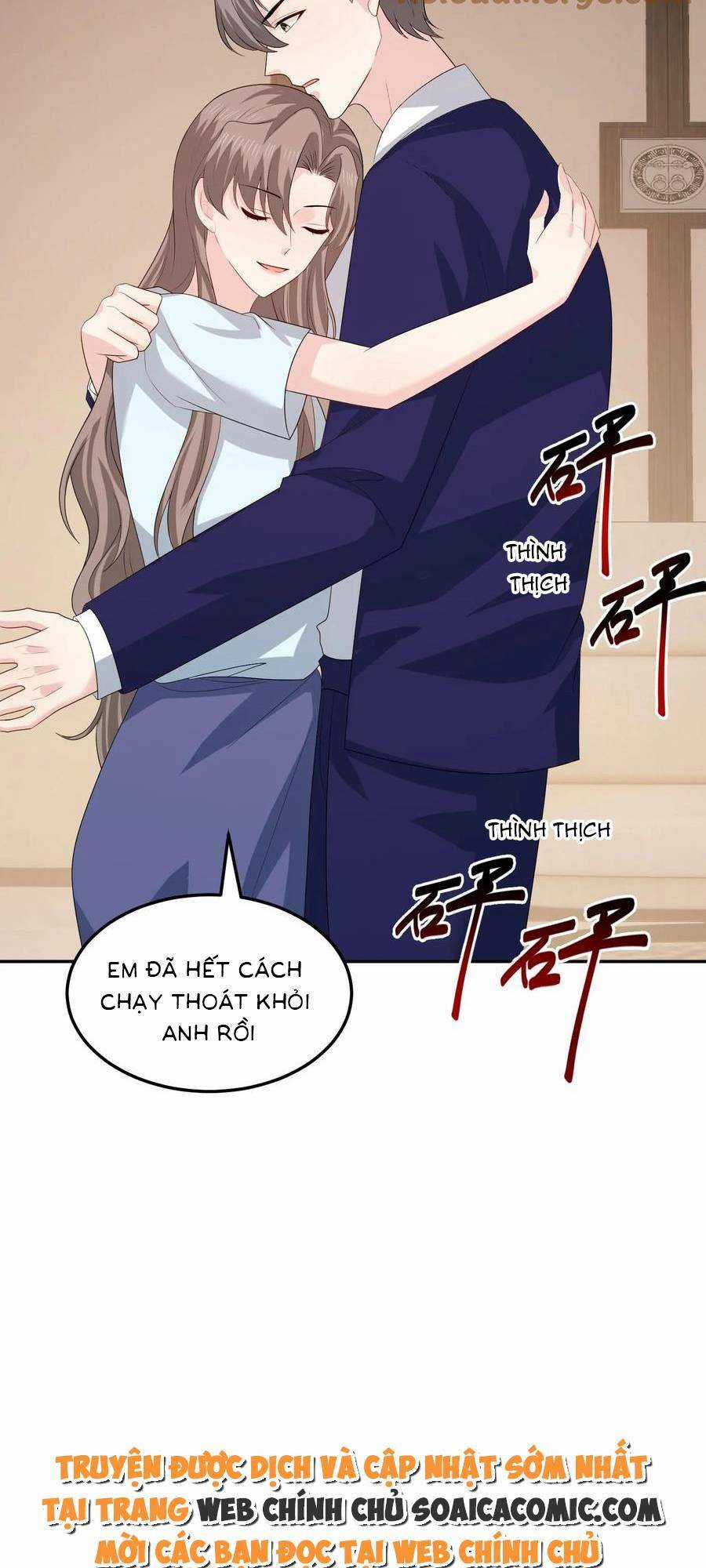 Bệnh Kiều Lệ Gia Được Ta Sủng Ái Nên Kiêu Chapter 151 trang 11