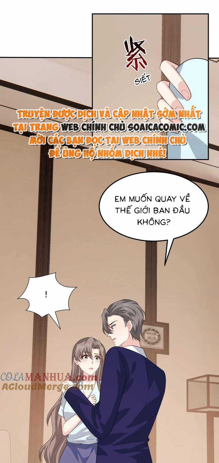 Bệnh Kiều Lệ Gia Được Ta Sủng Ái Nên Kiêu Chapter 151 trang 7