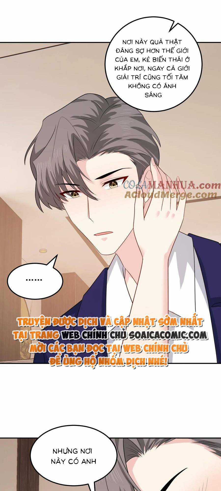 Bệnh Kiều Lệ Gia Được Ta Sủng Ái Nên Kiêu Chapter 151 trang 9