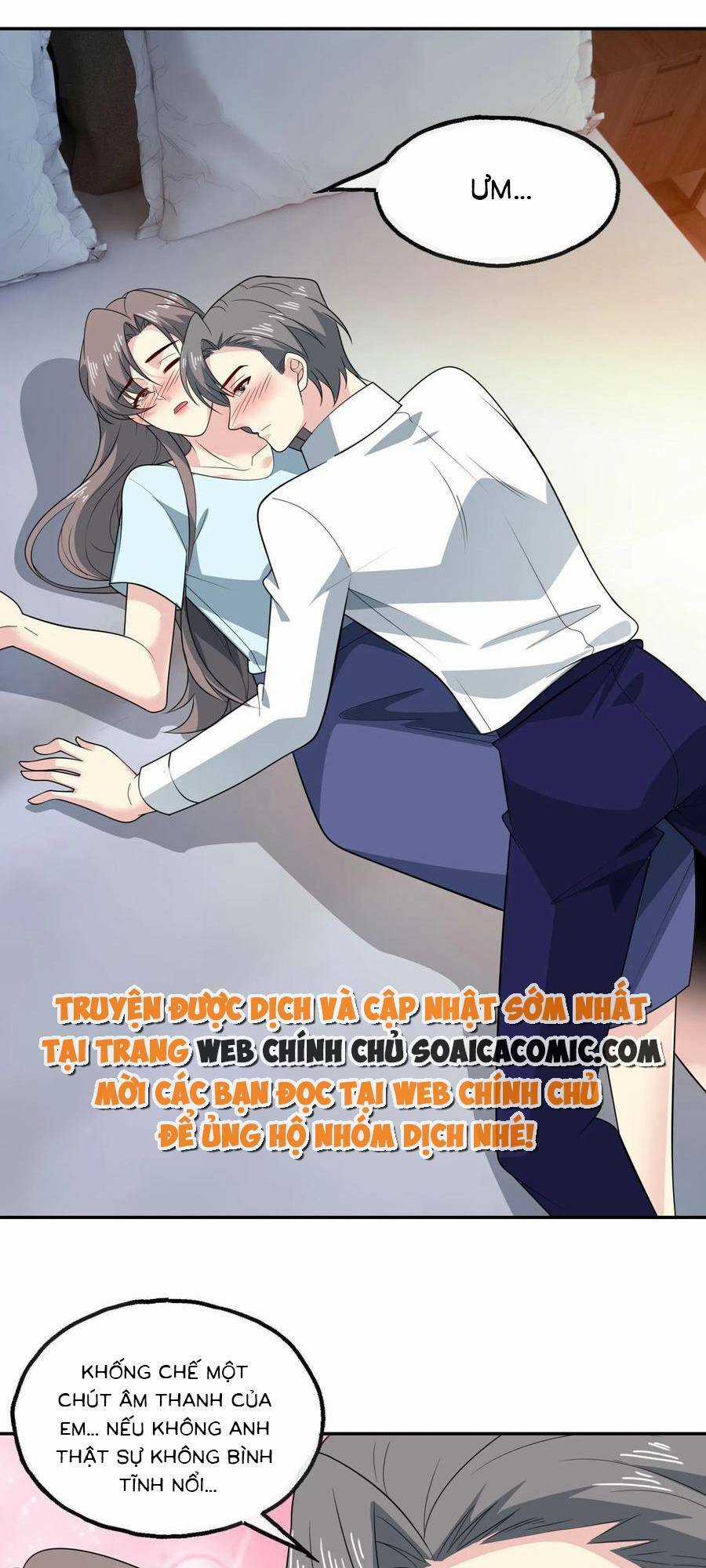 Bệnh Kiều Lệ Gia Được Ta Sủng Ái Nên Kiêu Chapter 152 trang 0