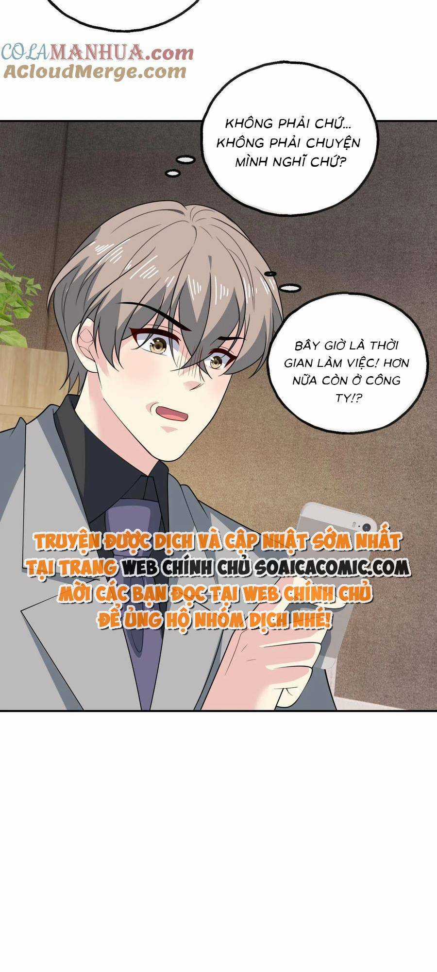 Bệnh Kiều Lệ Gia Được Ta Sủng Ái Nên Kiêu Chapter 152 trang 11