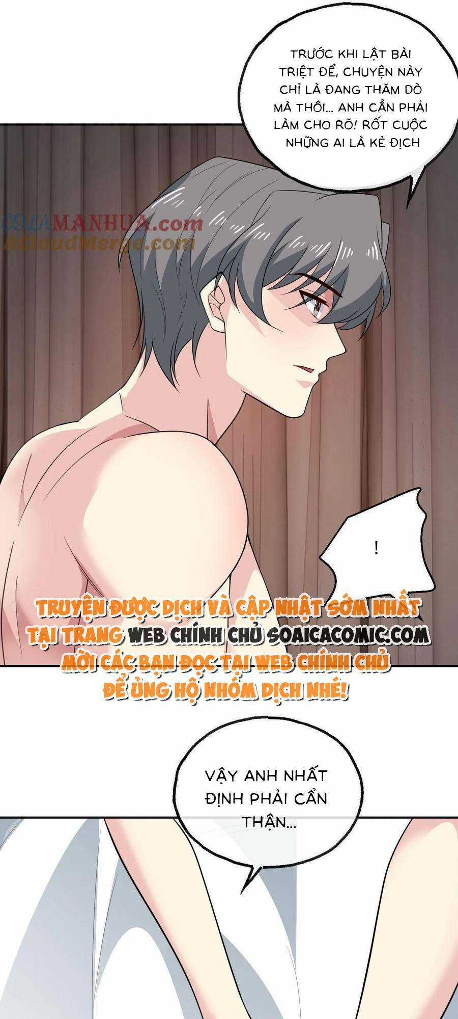 Bệnh Kiều Lệ Gia Được Ta Sủng Ái Nên Kiêu Chapter 152 trang 19