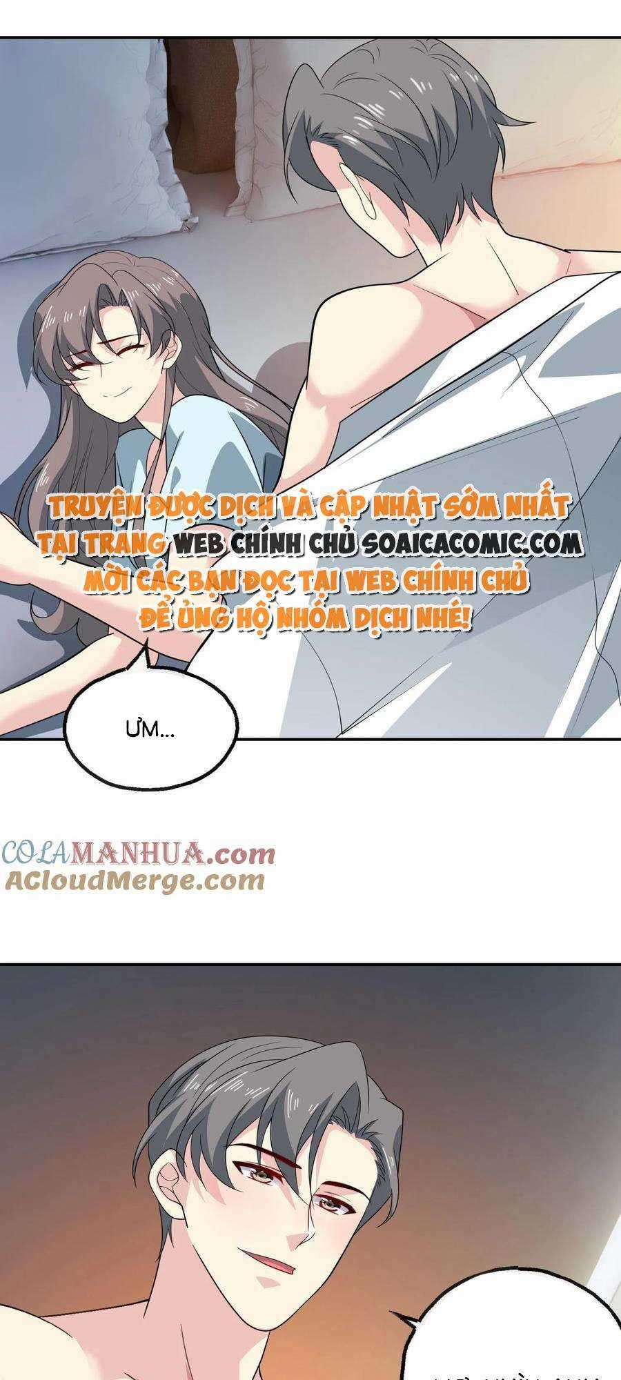 Bệnh Kiều Lệ Gia Được Ta Sủng Ái Nên Kiêu Chapter 152 trang 4