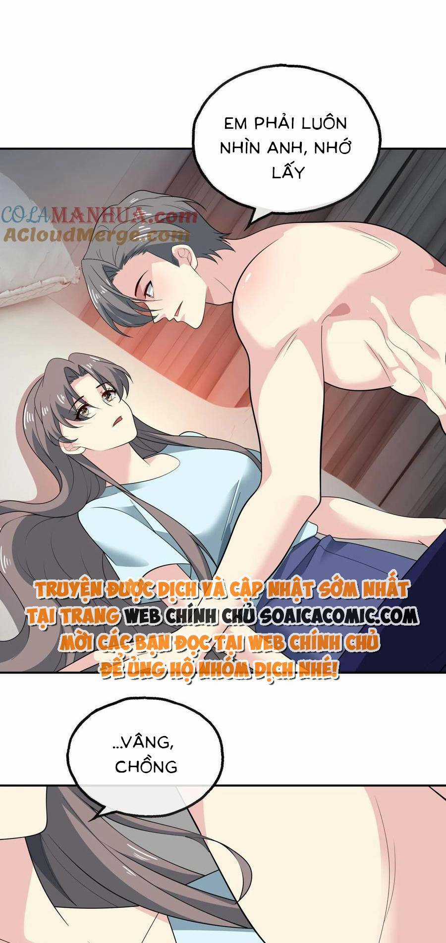 Bệnh Kiều Lệ Gia Được Ta Sủng Ái Nên Kiêu Chapter 152 trang 6