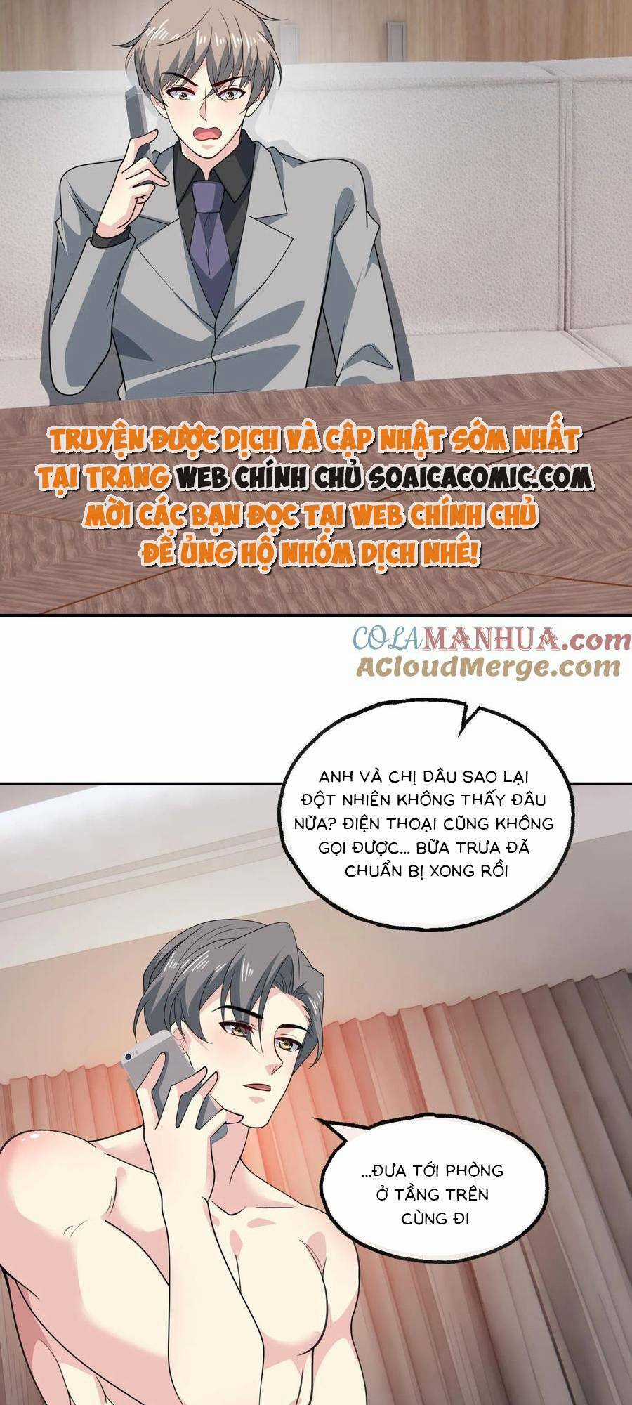 Bệnh Kiều Lệ Gia Được Ta Sủng Ái Nên Kiêu Chapter 152 trang 9