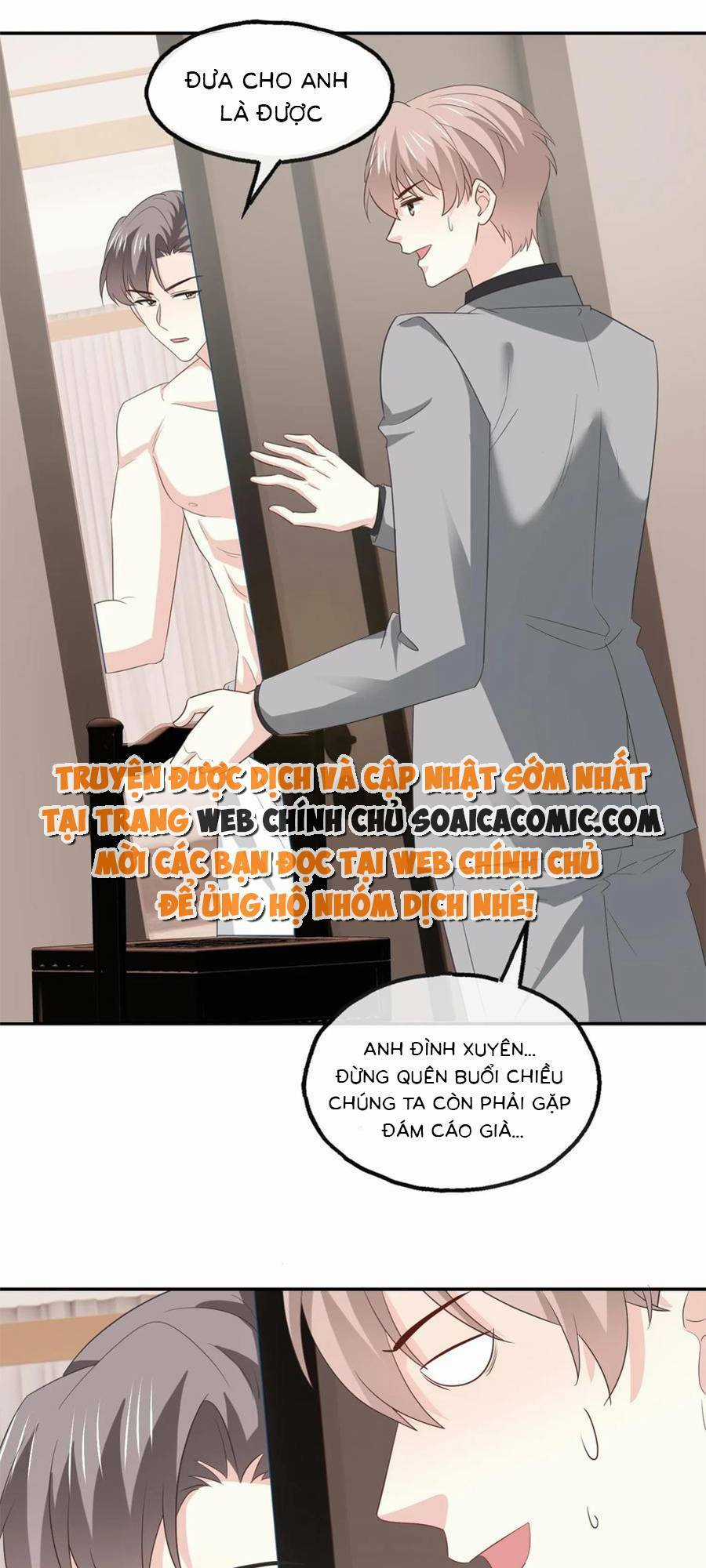 Bệnh Kiều Lệ Gia Được Ta Sủng Ái Nên Kiêu Chapter 153 trang 0