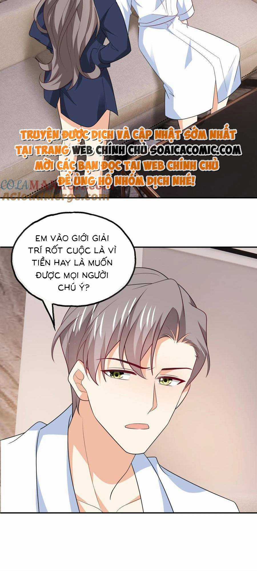 Bệnh Kiều Lệ Gia Được Ta Sủng Ái Nên Kiêu Chapter 153 trang 11