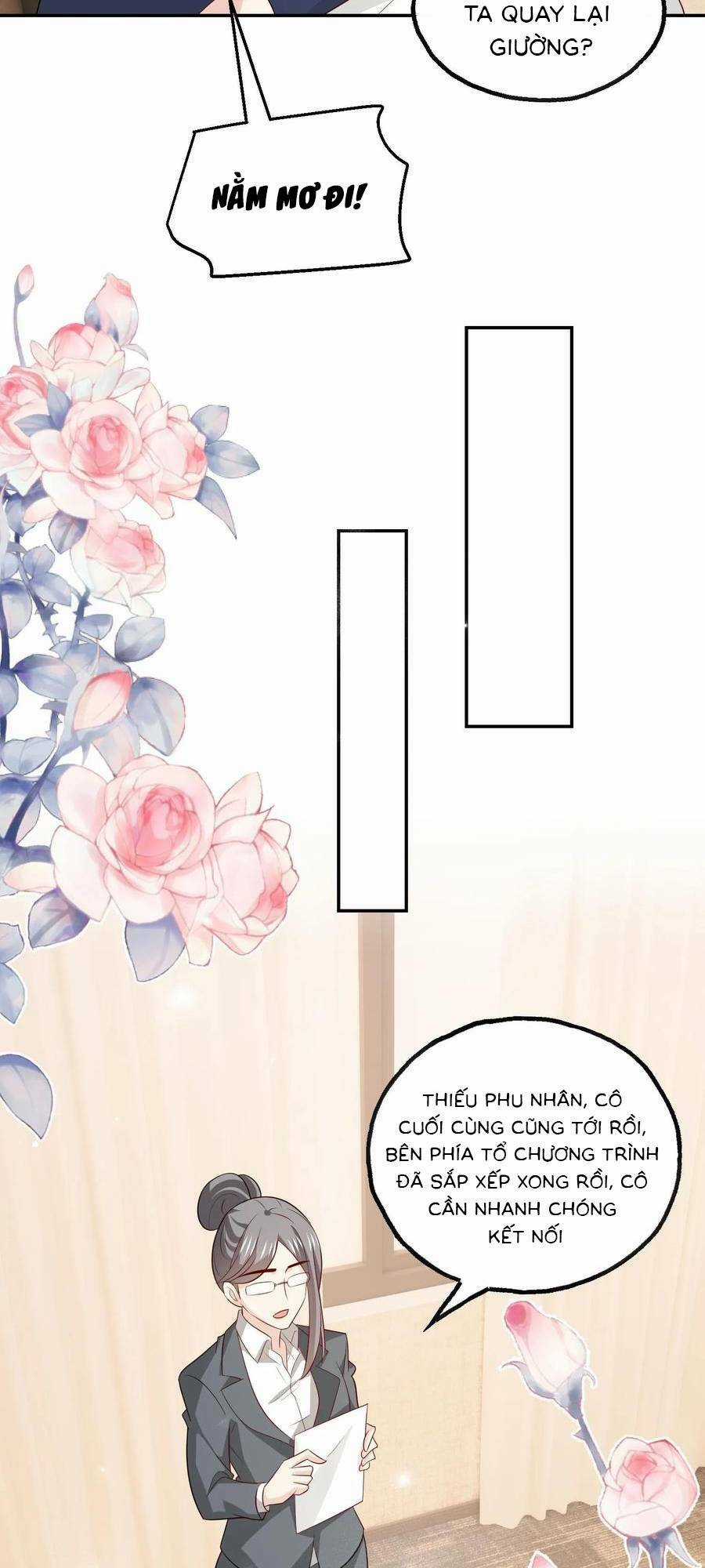 Bệnh Kiều Lệ Gia Được Ta Sủng Ái Nên Kiêu Chapter 153 trang 15