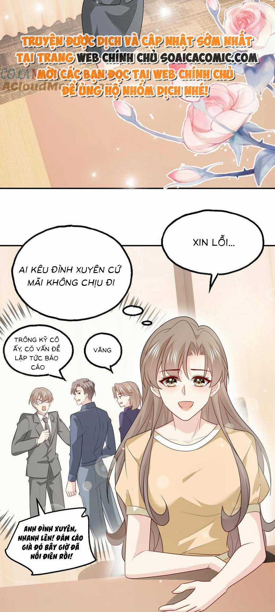 Bệnh Kiều Lệ Gia Được Ta Sủng Ái Nên Kiêu Chapter 153 trang 16