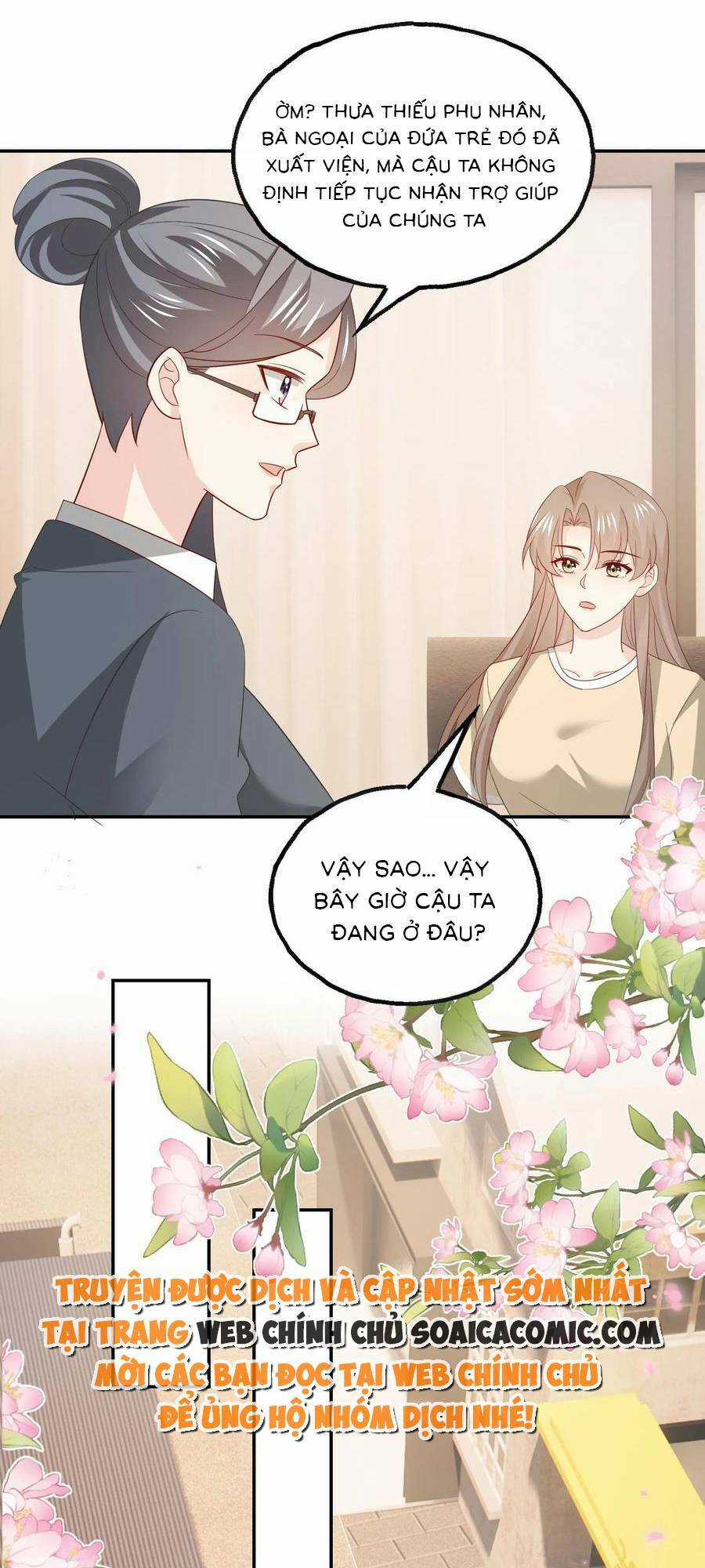 Bệnh Kiều Lệ Gia Được Ta Sủng Ái Nên Kiêu Chapter 153 trang 18