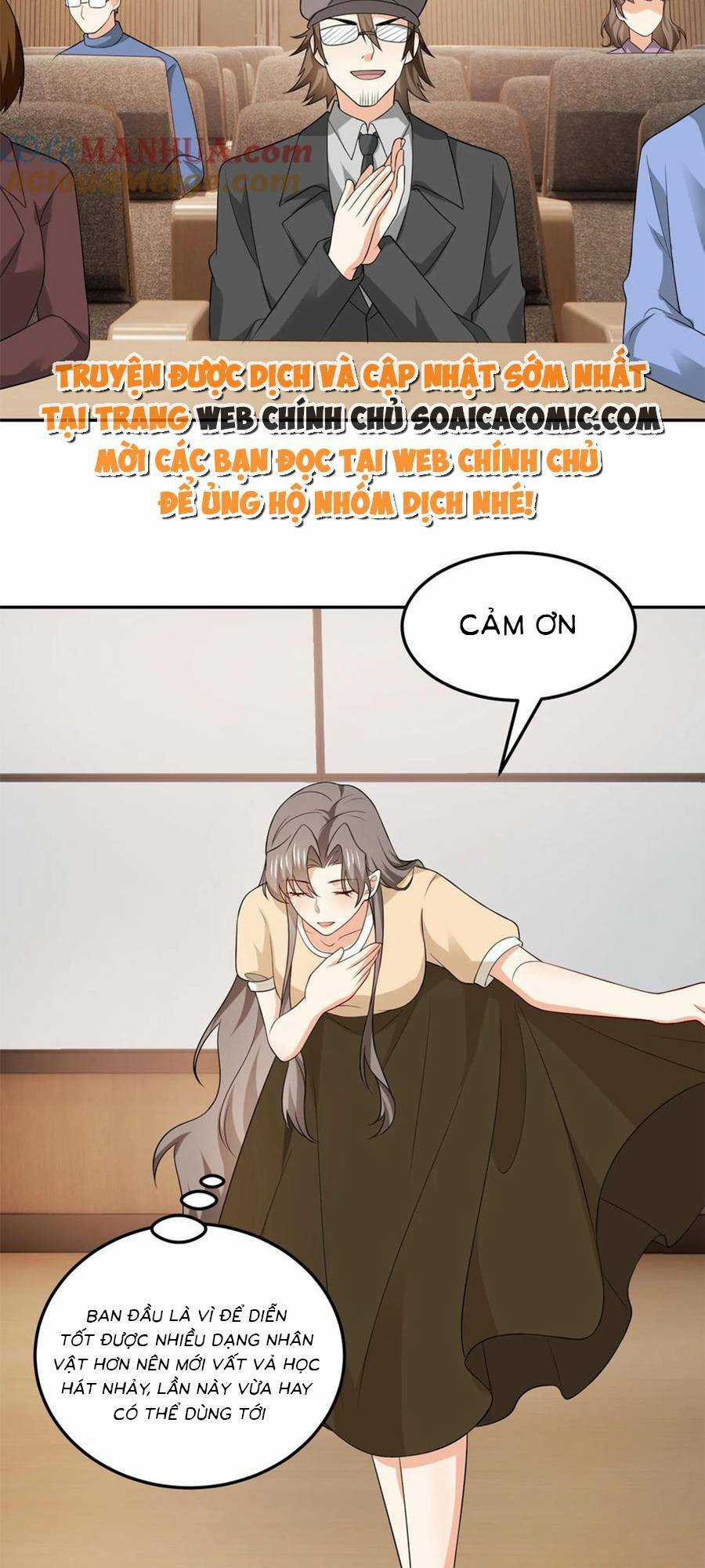 Bệnh Kiều Lệ Gia Được Ta Sủng Ái Nên Kiêu Chapter 154 trang 15
