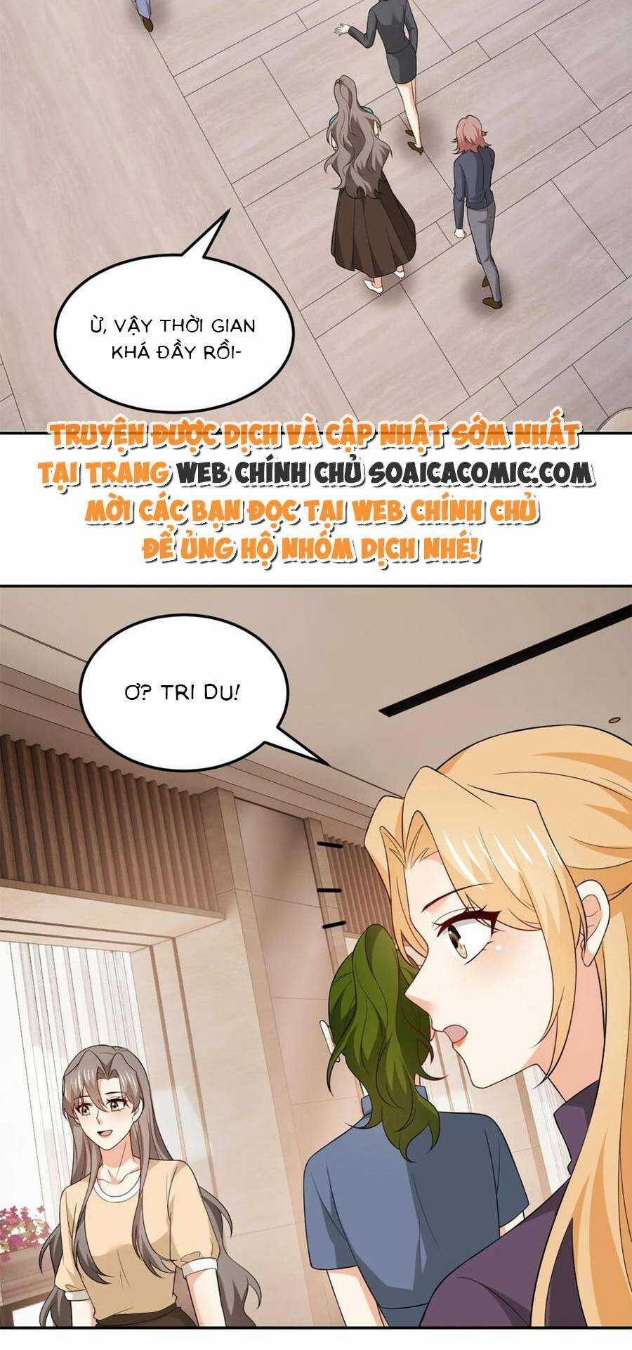 Bệnh Kiều Lệ Gia Được Ta Sủng Ái Nên Kiêu Chapter 154 trang 17