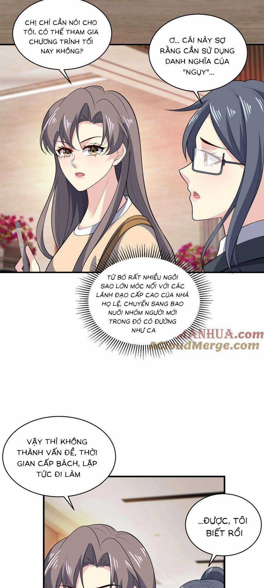 Bệnh Kiều Lệ Gia Được Ta Sủng Ái Nên Kiêu Chapter 155 trang 1