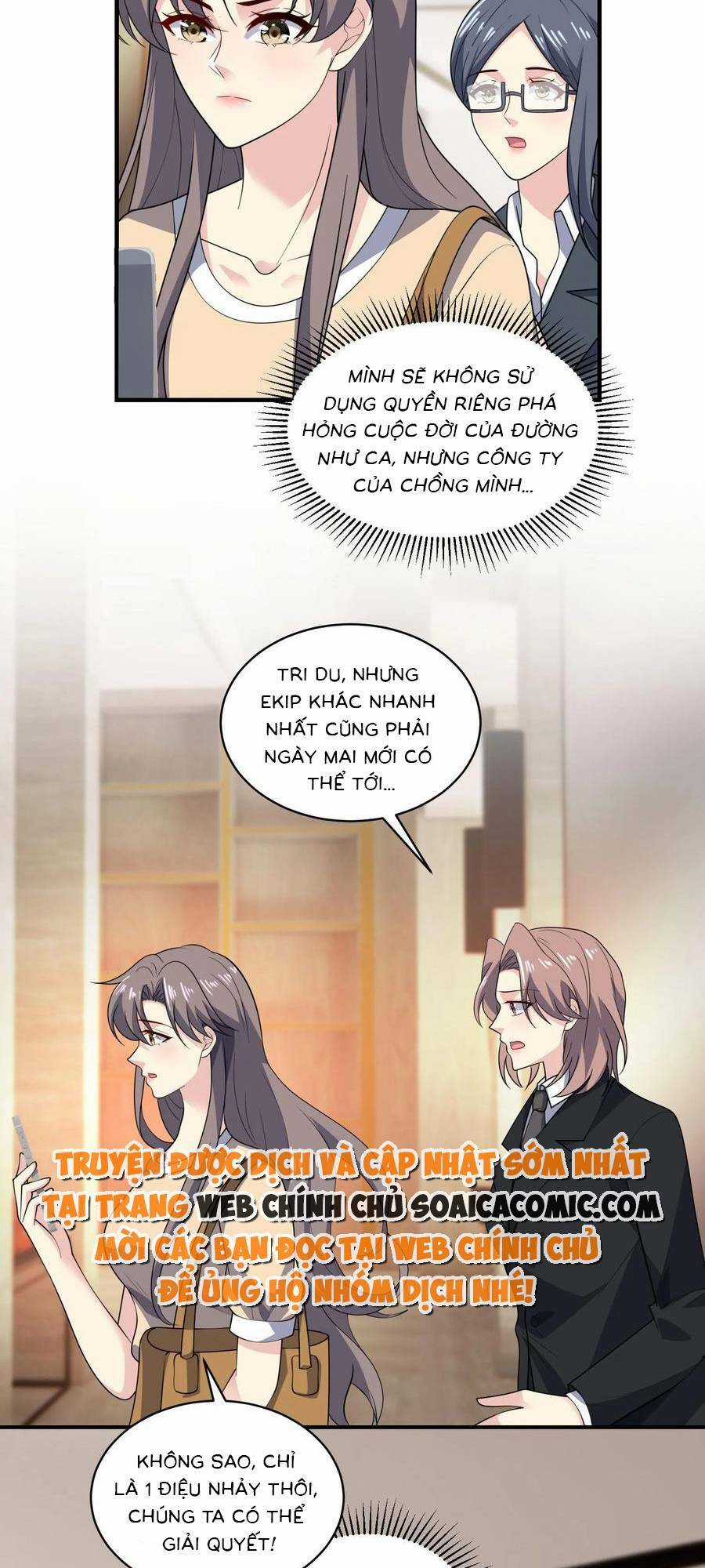 Bệnh Kiều Lệ Gia Được Ta Sủng Ái Nên Kiêu Chapter 155 trang 2