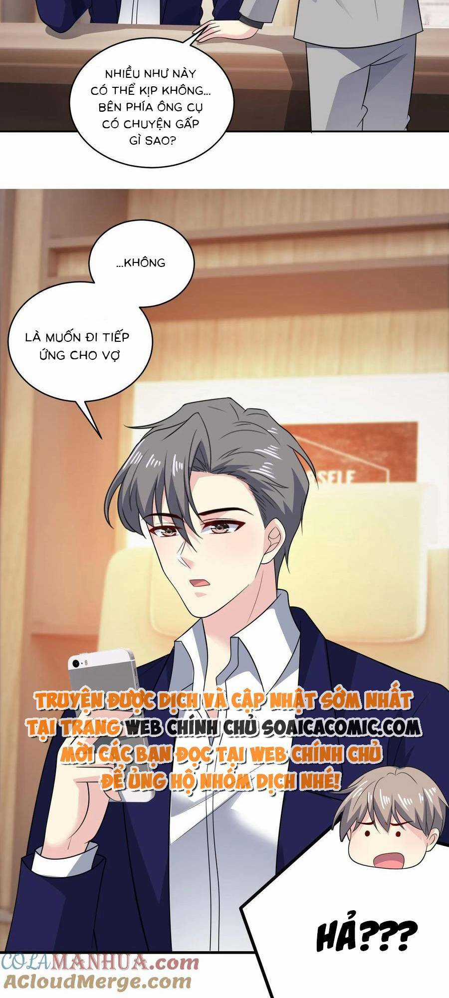 Bệnh Kiều Lệ Gia Được Ta Sủng Ái Nên Kiêu Chapter 155 trang 7