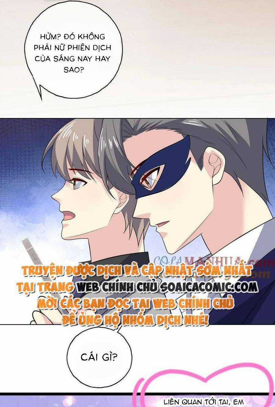 Bệnh Kiều Lệ Gia Được Ta Sủng Ái Nên Kiêu Chapter 156 trang 25