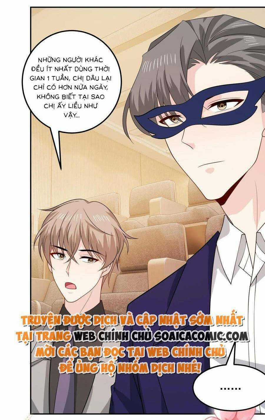 Bệnh Kiều Lệ Gia Được Ta Sủng Ái Nên Kiêu Chapter 157 trang 3