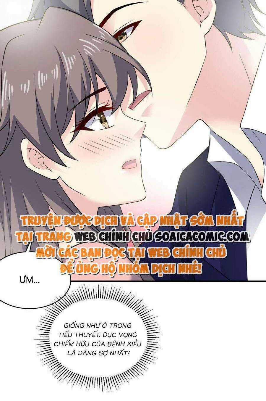 Bệnh Kiều Lệ Gia Được Ta Sủng Ái Nên Kiêu Chapter 158 trang 15