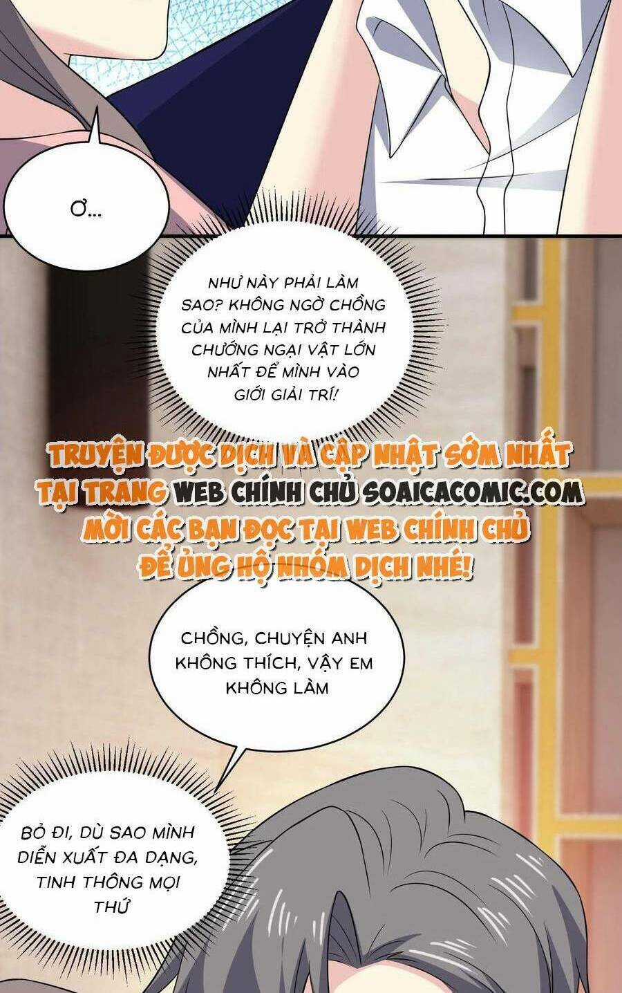 Bệnh Kiều Lệ Gia Được Ta Sủng Ái Nên Kiêu Chapter 158 trang 21