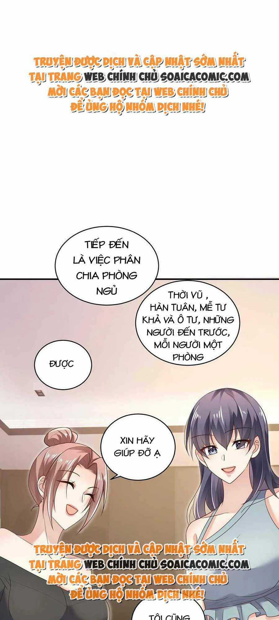 Bệnh Kiều Lệ Gia Được Ta Sủng Ái Nên Kiêu Chapter 16 trang 0