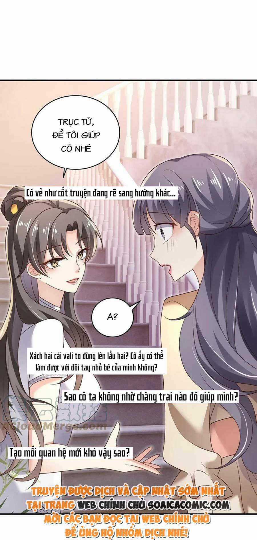 Bệnh Kiều Lệ Gia Được Ta Sủng Ái Nên Kiêu Chapter 16 trang 5