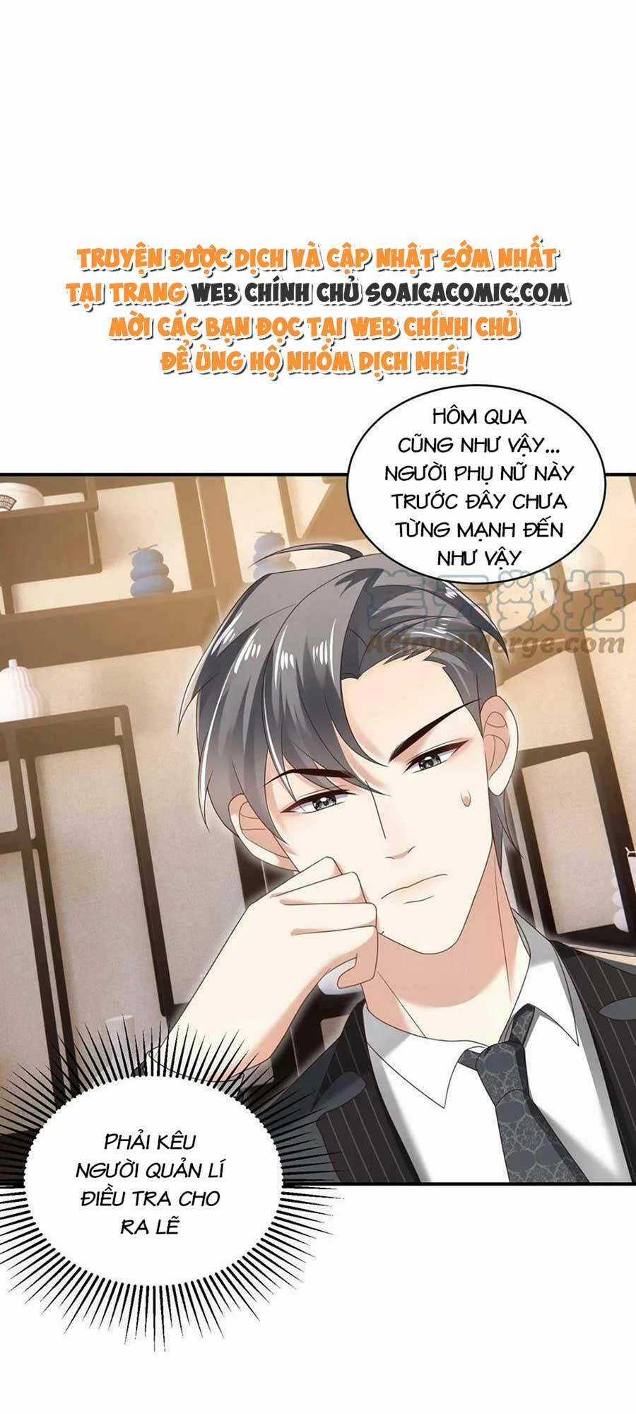 Bệnh Kiều Lệ Gia Được Ta Sủng Ái Nên Kiêu Chapter 16 trang 7