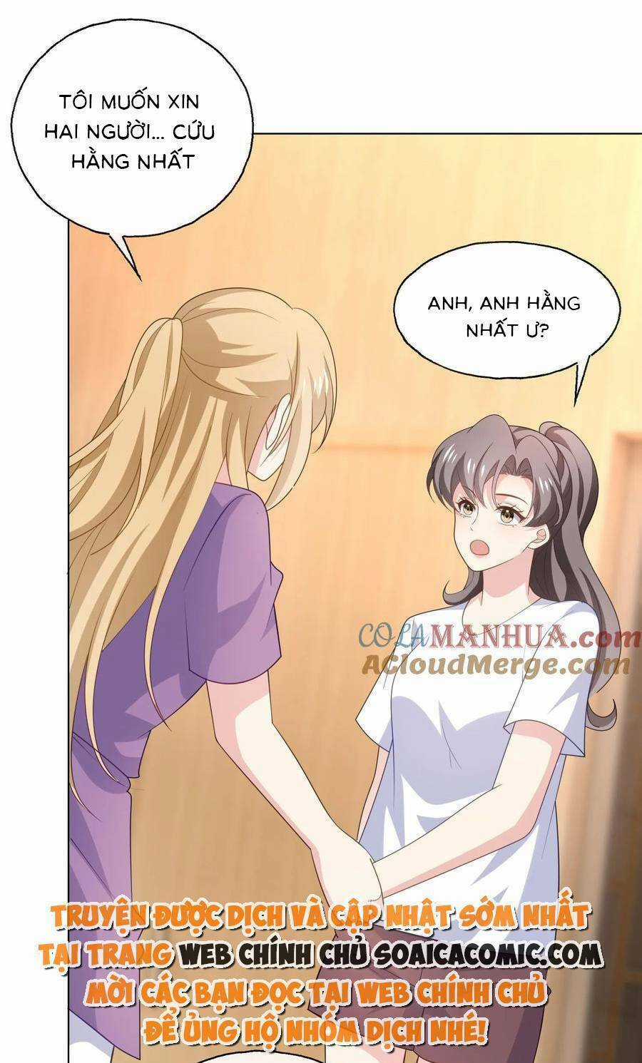 Bệnh Kiều Lệ Gia Được Ta Sủng Ái Nên Kiêu Chapter 160 trang 12