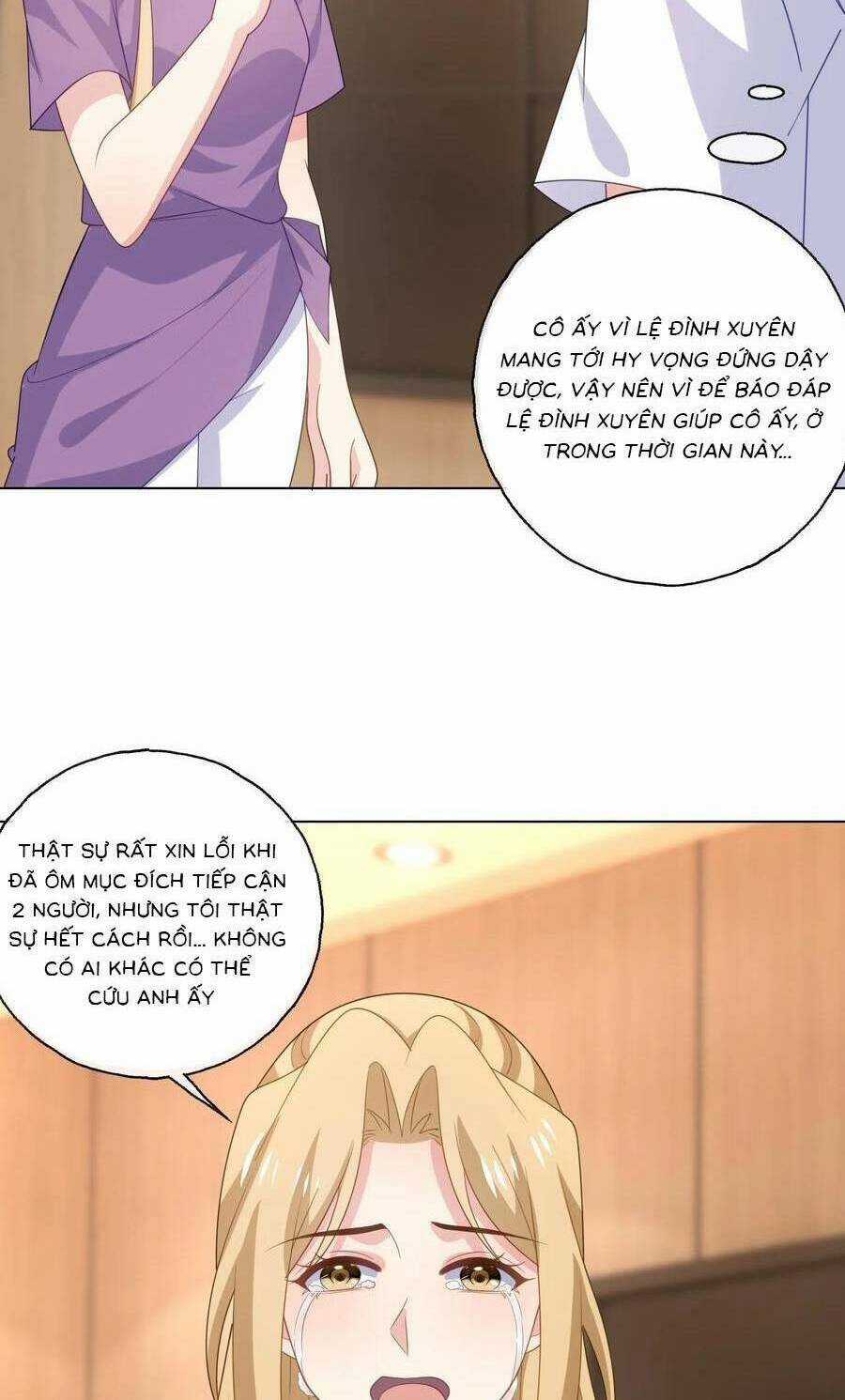 Bệnh Kiều Lệ Gia Được Ta Sủng Ái Nên Kiêu Chapter 160 trang 17