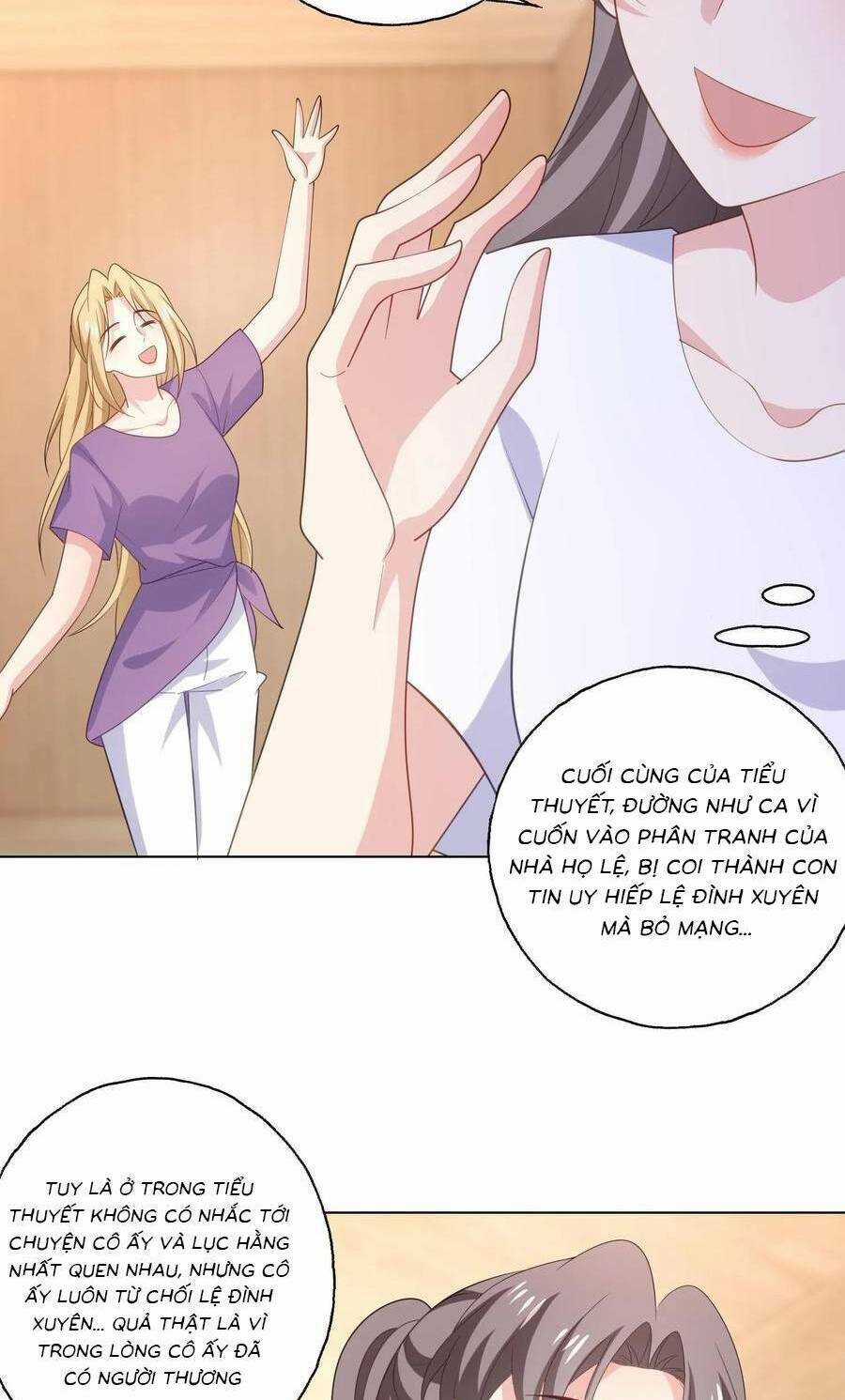 Bệnh Kiều Lệ Gia Được Ta Sủng Ái Nên Kiêu Chapter 160 trang 22
