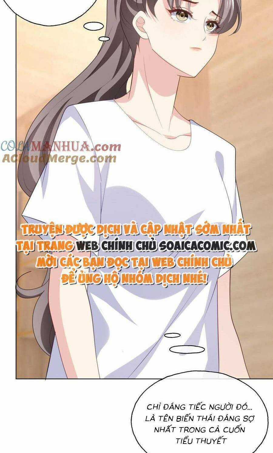 Bệnh Kiều Lệ Gia Được Ta Sủng Ái Nên Kiêu Chapter 160 trang 23