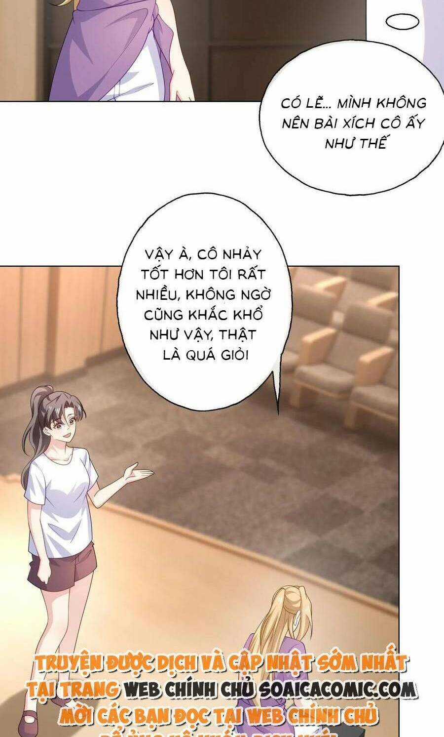 Bệnh Kiều Lệ Gia Được Ta Sủng Ái Nên Kiêu Chapter 160 trang 3