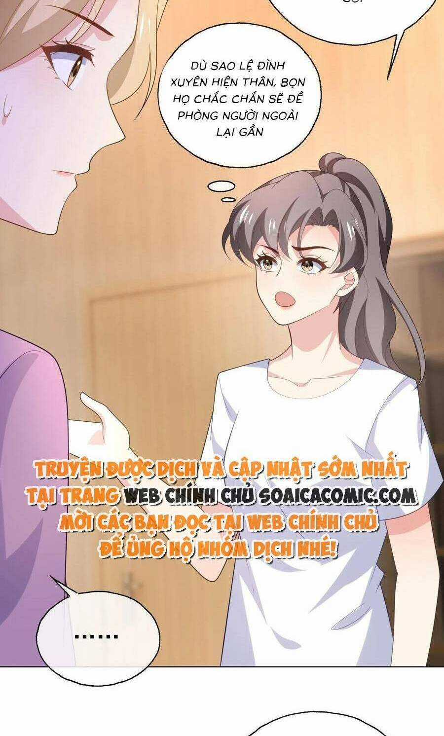 Bệnh Kiều Lệ Gia Được Ta Sủng Ái Nên Kiêu Chapter 160 trang 9