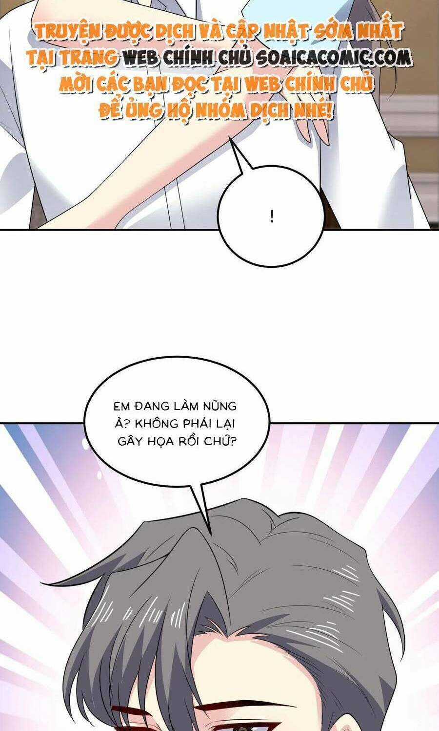 Bệnh Kiều Lệ Gia Được Ta Sủng Ái Nên Kiêu Chapter 161 trang 11