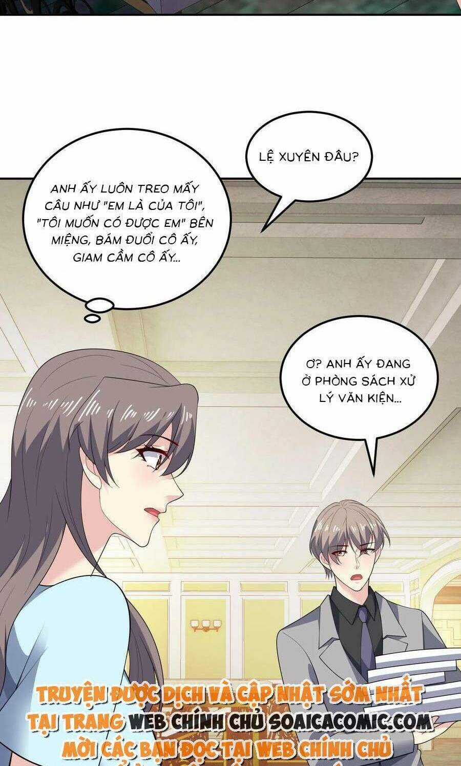 Bệnh Kiều Lệ Gia Được Ta Sủng Ái Nên Kiêu Chapter 161 trang 3