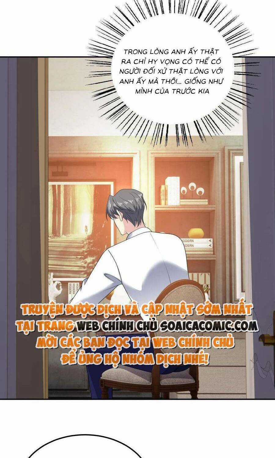 Bệnh Kiều Lệ Gia Được Ta Sủng Ái Nên Kiêu Chapter 161 trang 7