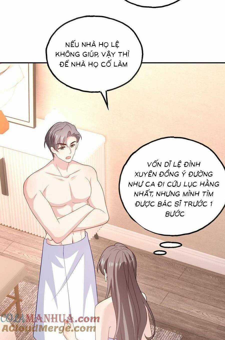 Bệnh Kiều Lệ Gia Được Ta Sủng Ái Nên Kiêu Chapter 162 trang 6